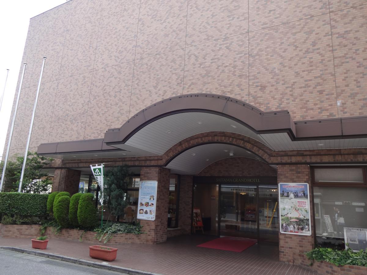 Saitama Grand Hotel Honjo Zewnętrze zdjęcie